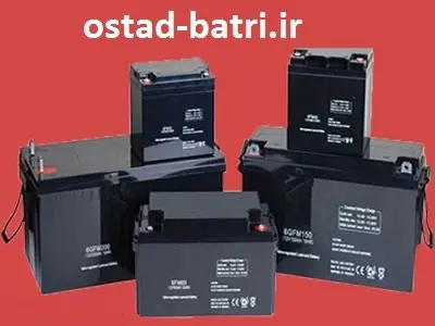نمایندگی فروش باتری یو پی اس